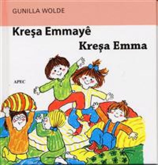 Kresa Emmayê/Kresa Emma