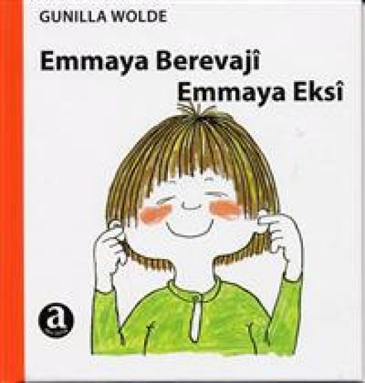 Emmaya Berevajî