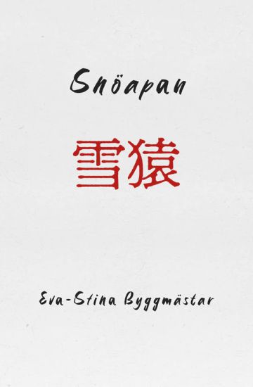 Snöapan