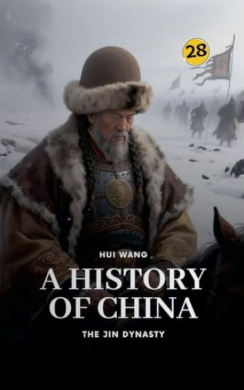 The Jin Dynasty: A History of China