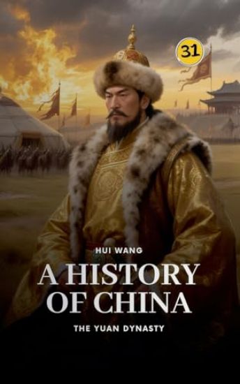 The Yuan Dynasty