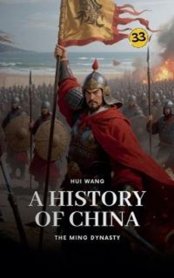 The Ming Dynasty