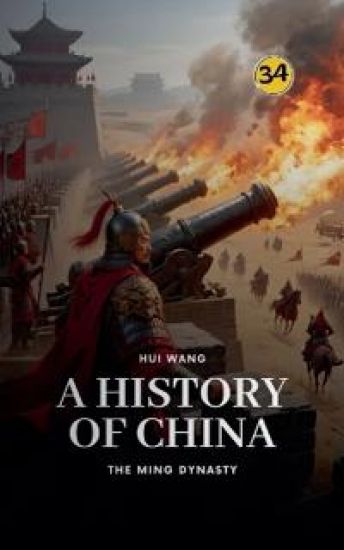 The Ming Dynasty