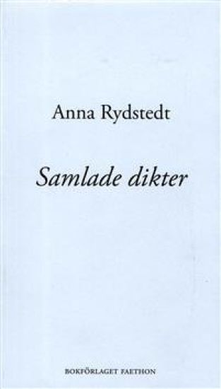 Samlade dikter
