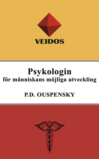 Psykologin  för människans möjliga utveckling