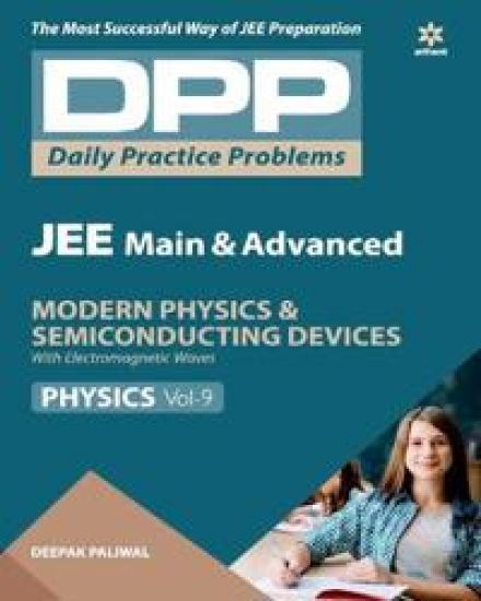 Dpp Physics Volume-9 – Deepak Paliwal, kirjan kansikuva