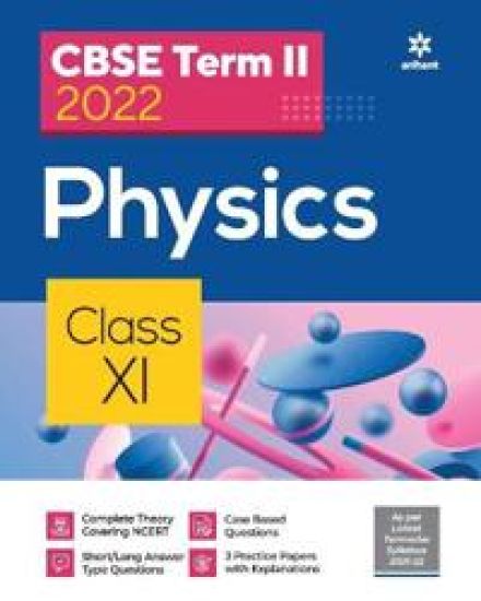 Cbse Term II Physics 11th
