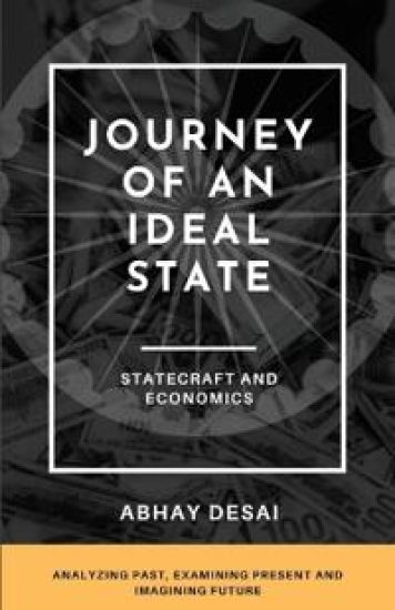 Journey of an Ideal State