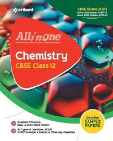 All In One Class 12th Chemistry for CBSE Exam 2024 – Indu Gupta, kirjan kansikuva