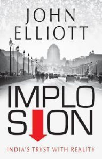 Implosion