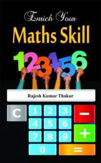 Enrich Your Maths Skill