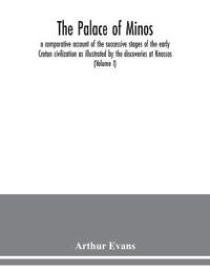 The palace of Minos