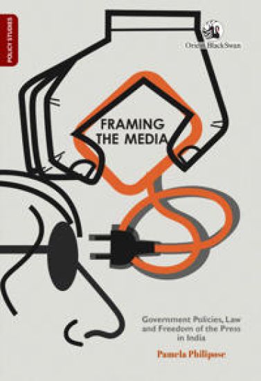 Framing the Media