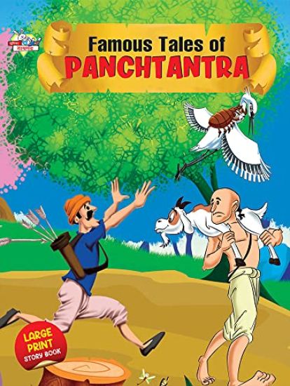 Famous Tales of Panchtantra – Priyanka Verma, kirjan kansikuva
