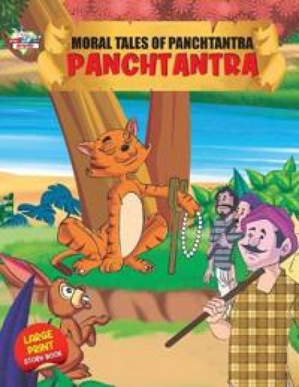 Moral tales of panchtantra – Priyanka Verma, kirjan kansikuva