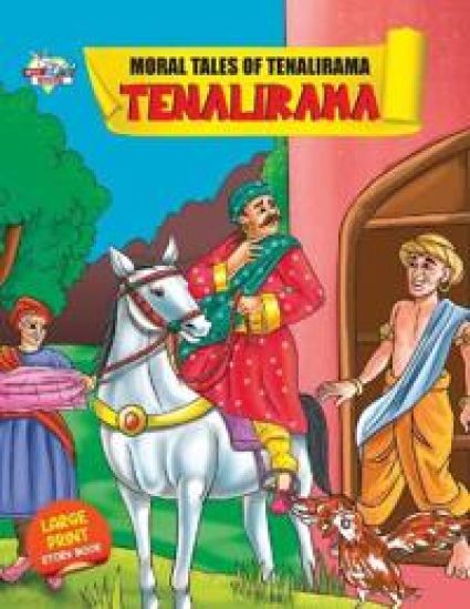 Moral tales of Tenalirama – Priyanka Verma, kirjan kansikuva