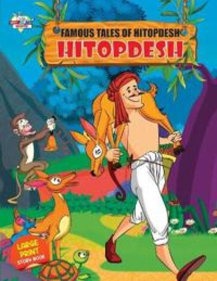 Famous tales of Hitopdesh – Priyanka Verma, kirjan kansikuva