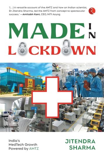 Made In Lockdown