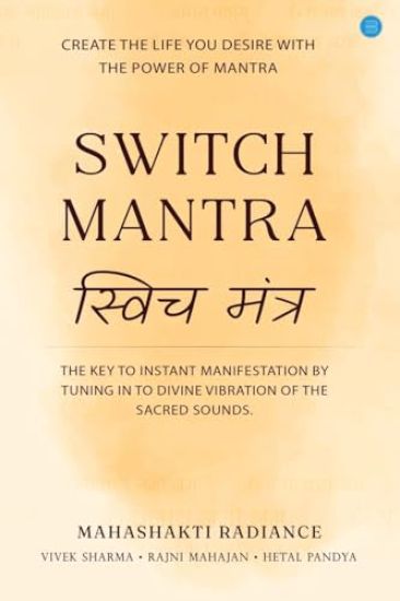 Switch Mantra
