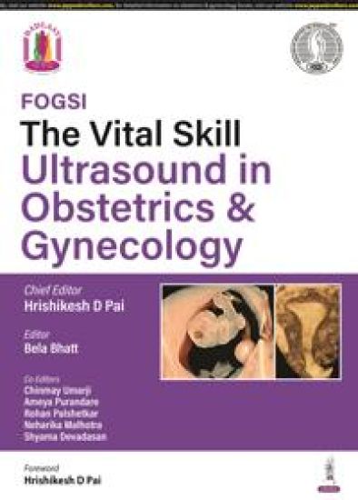 Vital Skill