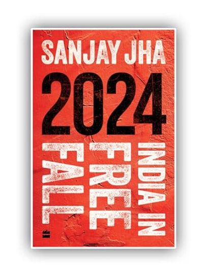 2024