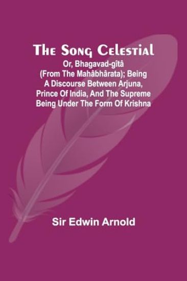 Ronald and I; or, Studies from Life (Edition1)