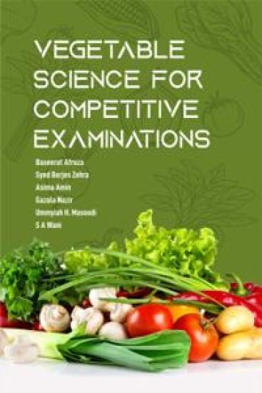 Vegetable Science  For Competitive Examinations – Baseerat Afroza, kirjan kansikuva