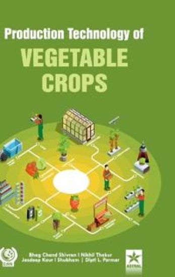 Production Technology of Vegetable Crops (Edition1st) – Bhag Chand Shivran, kirjan kansikuva