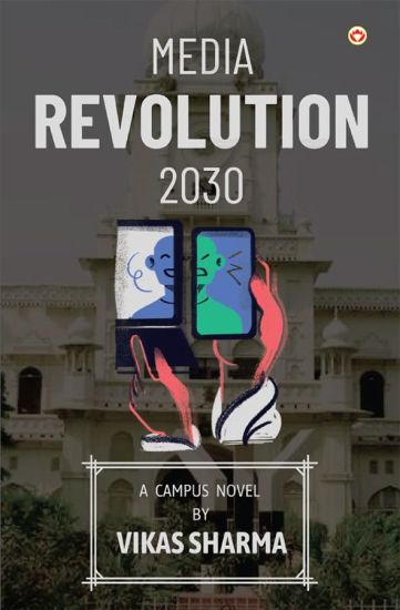 Media Revolution 2030 (Edition2023)