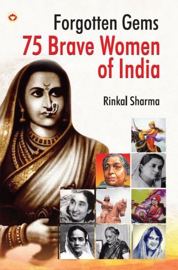 75 Brave Women of India (Edition2024)