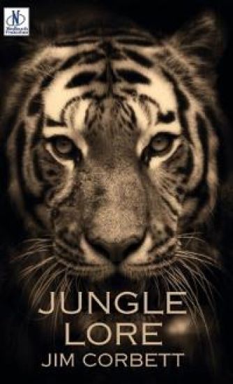 JUNGLE LORE (EditionFirst)