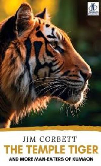 THE TEMPLE TIGER (EditionFirst)