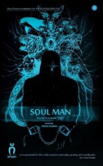 Soul Man (EditionSecond Edition)