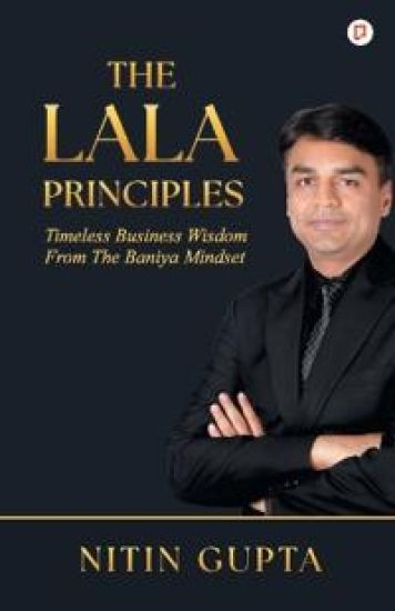 The Lala Principles