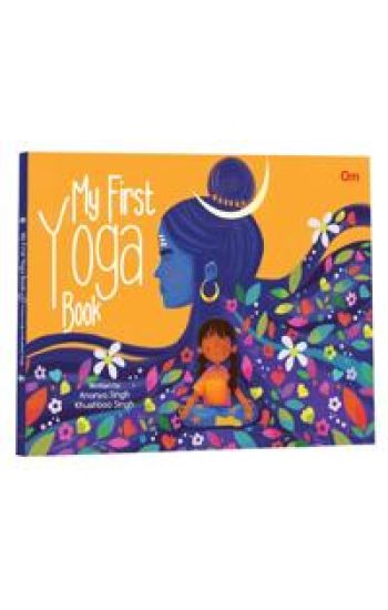 My First Yoga Book