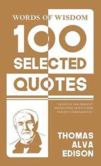 100 Selected quotes (Edition1st)