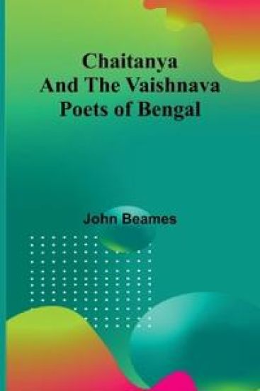 A Study of Poetry (Edition1)