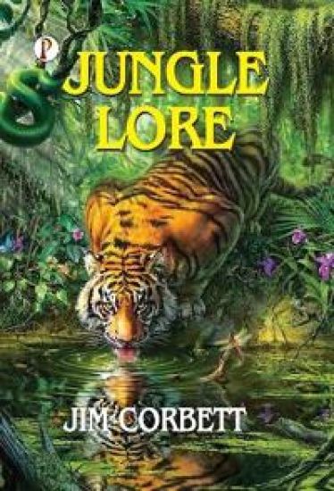 JUNGLE LORE (Edition1st)