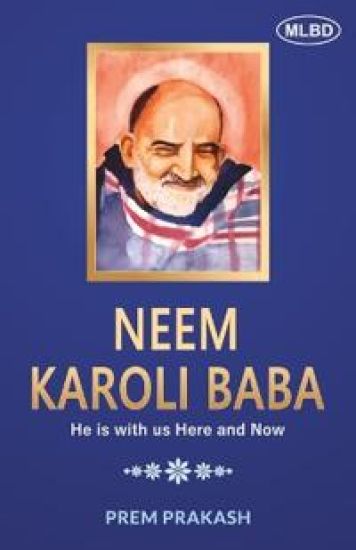Neem Karoli Baba (Edition1st)