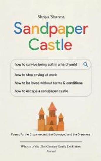 Sandpaper Castle