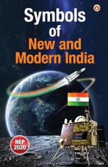 Symbols of New and Modern India