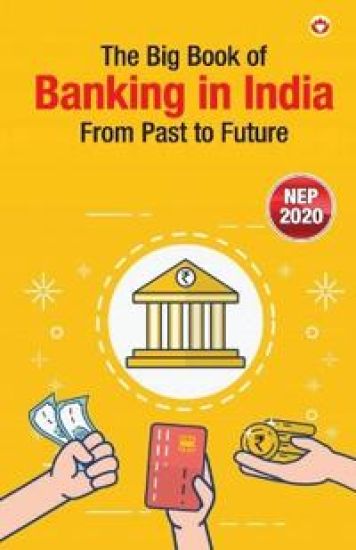 The Big Book of Banking in India
