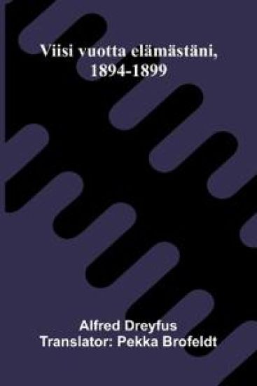 Studies of the Greek Poets (Vol 2 of 2)