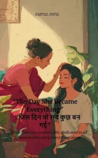 Poetry collection 409 (Edition1)