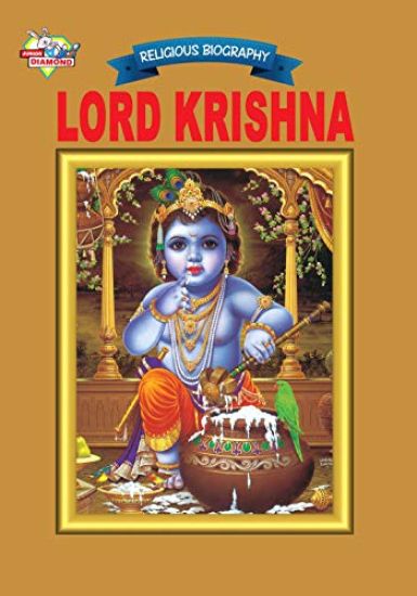 Lord Krishna – Priyanka Verma, kirjan kansikuva
