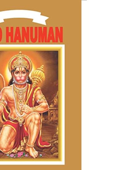 Lord Hanuman – Priyanka Verma, kirjan kansikuva