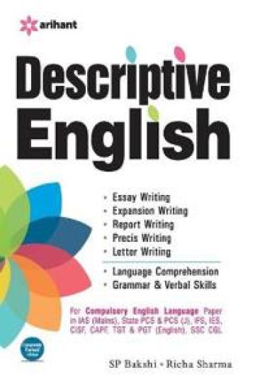 Descriptive English – S.P. Bakshi, kirjan kansikuva
