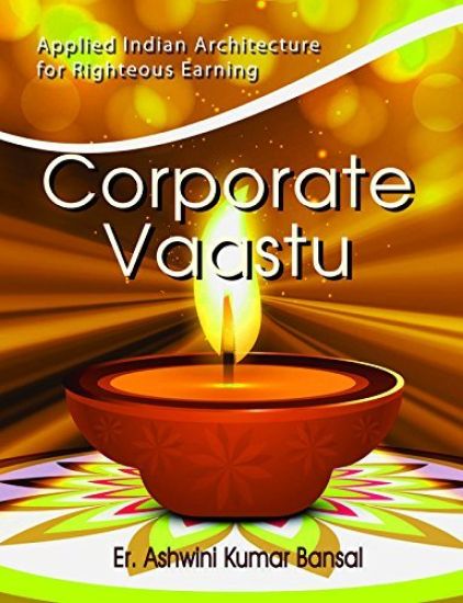 Corporate Vaastu – Ashwini Kumar, kirjan kansikuva
