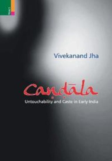 Candala