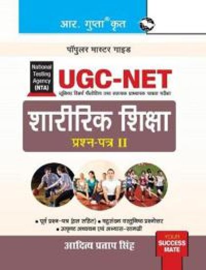 Nta-Ugc-Net
